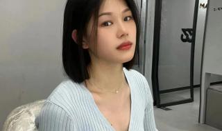 中短发怎么扎好看 中短发怎么扎好看